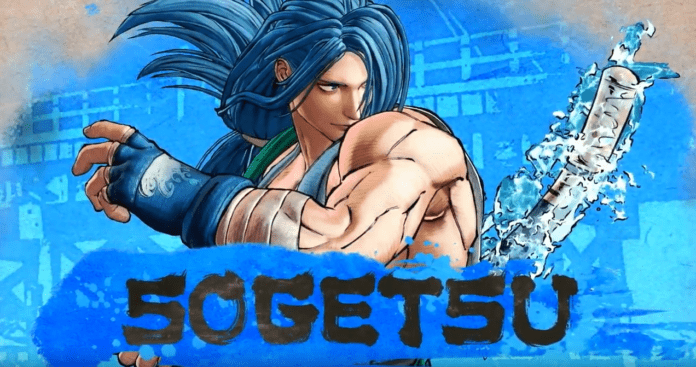 Le nouveau personnage en DLC de Samurai Shodown Sogetsu Kazama