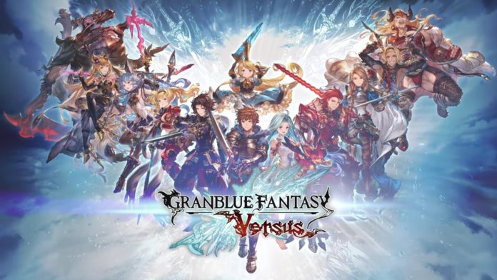 Le logo de Granblue Fantasy: Versus avec tous les personnages de base