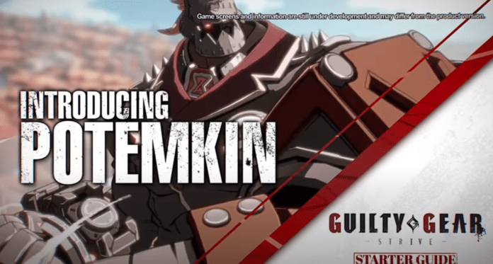 Le personnage de Guity Gear Strive Potemkin dans son tutoriel vidéo