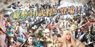 Sengoku Basara 4 Anniversary Edition Bande Annonce