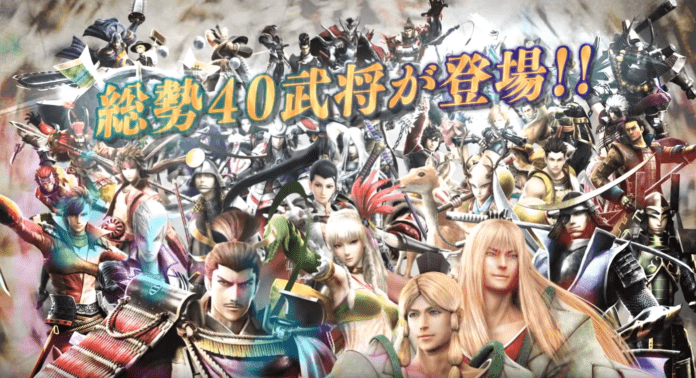 Sengoku Basara 4 Anniversary Edition Bande Annonce