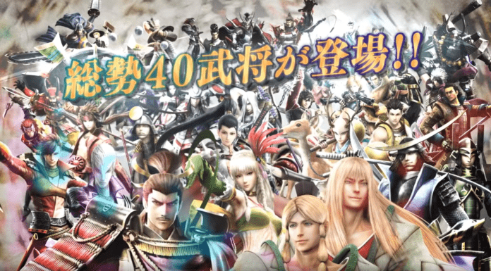 Sengoku Basara 4 Anniversary Edition Bande Annonce