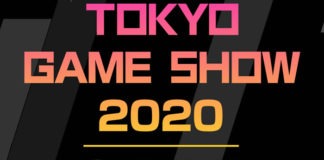 Tokyo Game Show 2020 Online aura lieu du 23 au 27 septembre