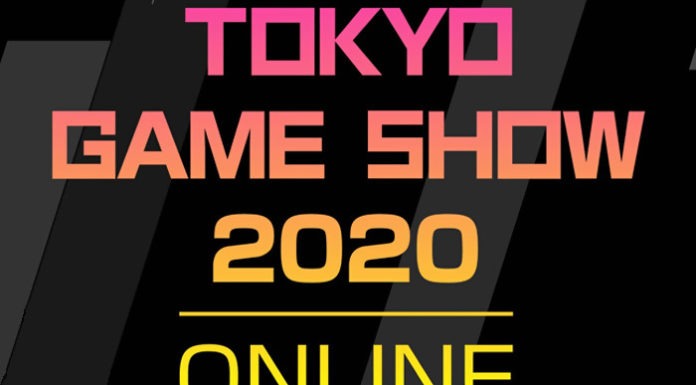 Tokyo Game Show 2020 Online aura lieu du 23 au 27 septembre