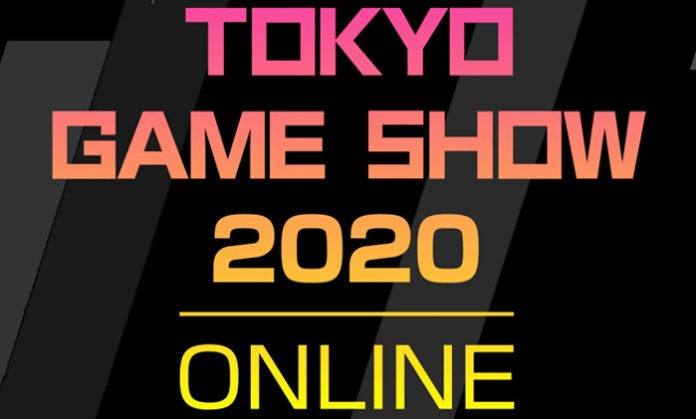 Tokyo Game Show 2020 Online aura lieu du 23 au 27 septembre