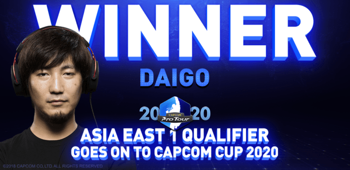 Le gagnant du premier tour du Capcom Pro Tour Online 2020 d'Asie de l'Est : Daigo The Beast