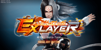 L'image d'introduction de Fighting EX Layer avec le logo au centre