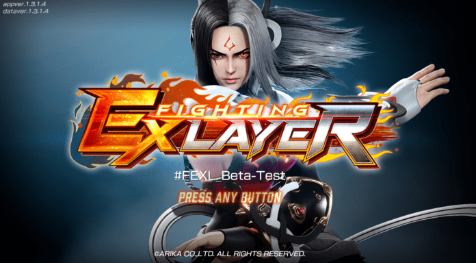 L'image d'introduction de Fighting EX Layer avec le logo au centre