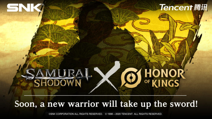 Une silhouette avec les logos de Samurai Shodown et Honor of Kings de chaque côté