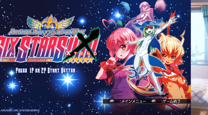 Le menu d'arcana heart 3 love max six starts xtend
