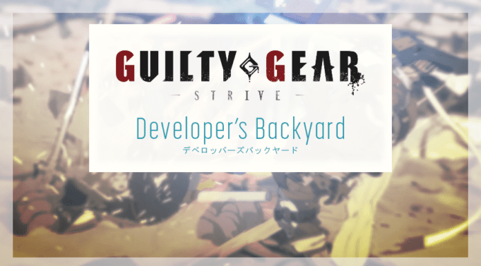 Le logo du developer's backyard pour Guilty Gear: Strive