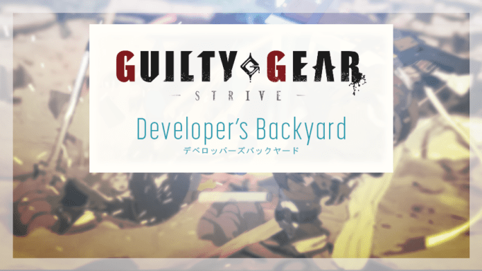 Le logo du developer's backyard pour Guilty Gear: Strive