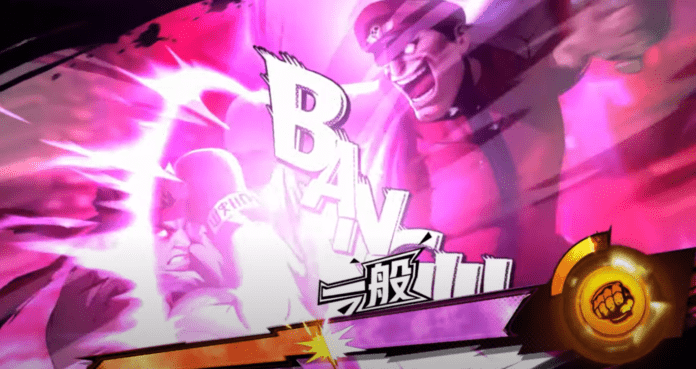 Bison et Ryu s'affrontent dans Street Fighter: Duel