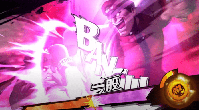 Bison et Ryu s'affrontent dans Street Fighter: Duel