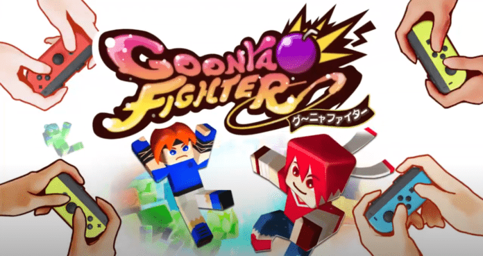 Le logo du jeu Goonya Fighters