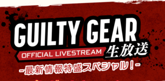 Le logo du Guilty Gear Strive Official Livestream