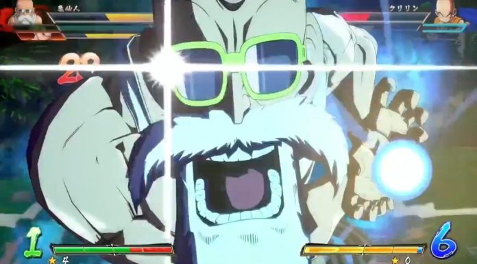 Notes du patch spéciale Tortue Géniale Dragon Ball FighterZ