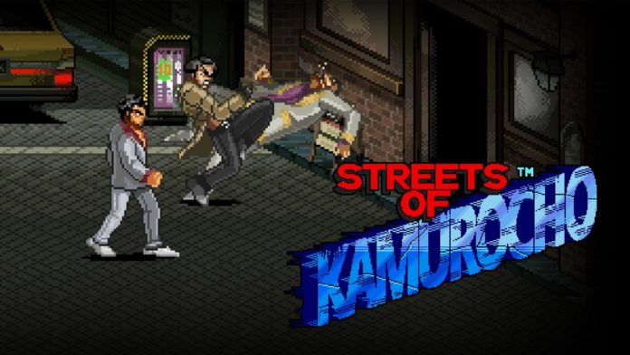 Streets of kamurocho sortie le 17 octobre Sega Yakuza