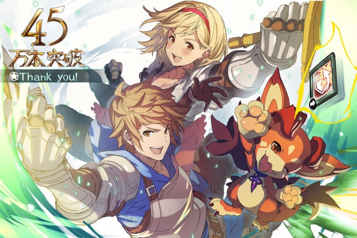 Les personnages de granblue fantasy: versus avec le numéro 45 en haut à gauche