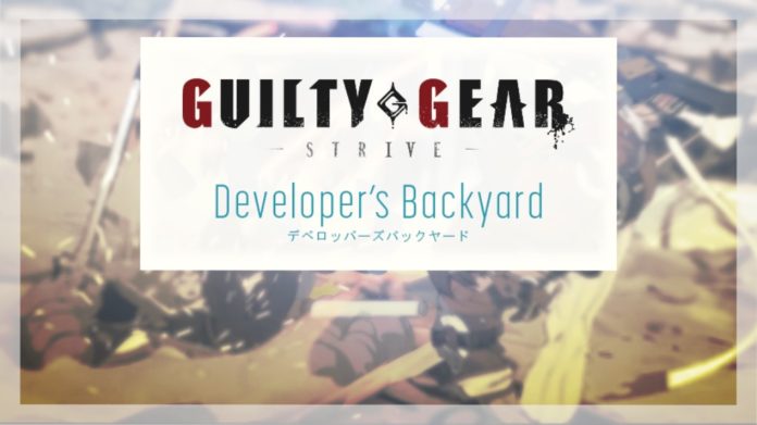 Le logo de Guilty Gear Strive avec Developer's Backyard inscrit dessous