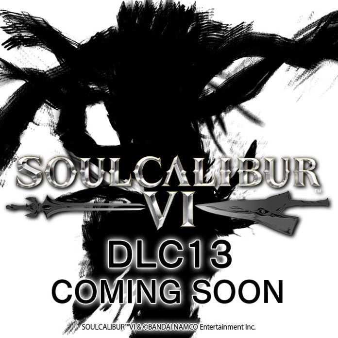 Soul Calibur 6 silhouette du prochain dlc season pass 2