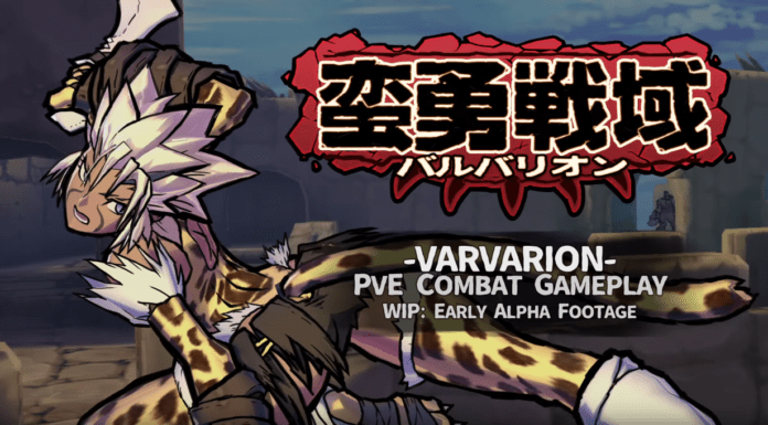 varvarion gameplay
