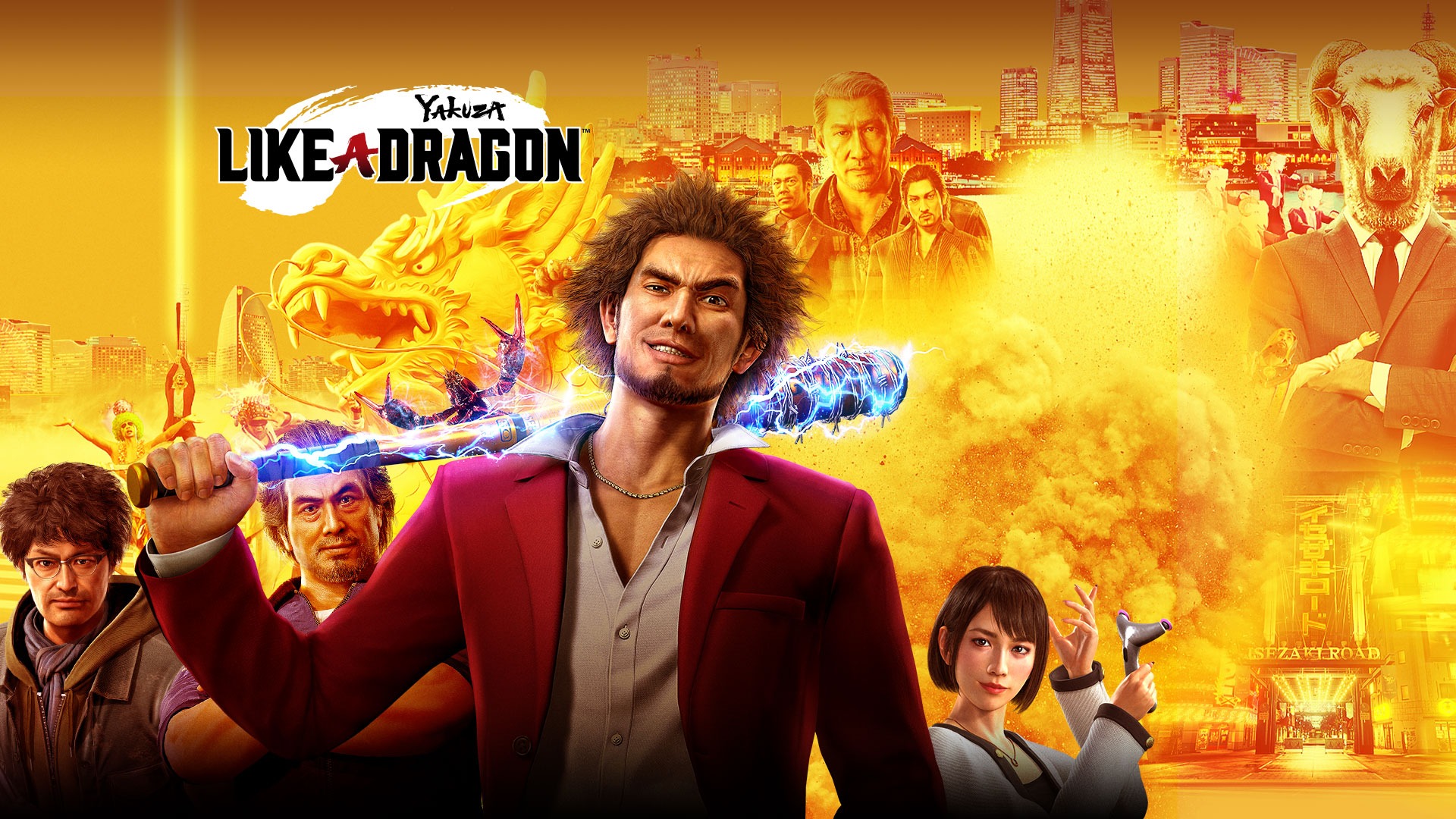 Yakuza : like a dragon test