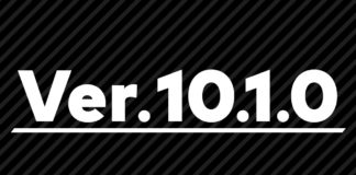mise à jour 10.1.0 Super Smash Bros. Ultimate