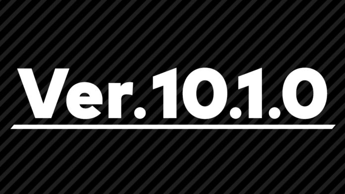 mise à jour 10.1.0 Super Smash Bros. Ultimate