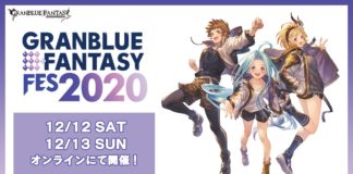 Granblue Fantasy Fes 2020 programme