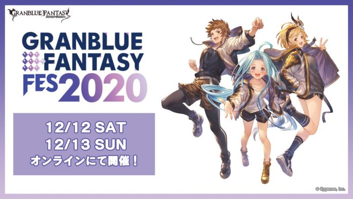 Granblue Fantasy Fes 2020 programme