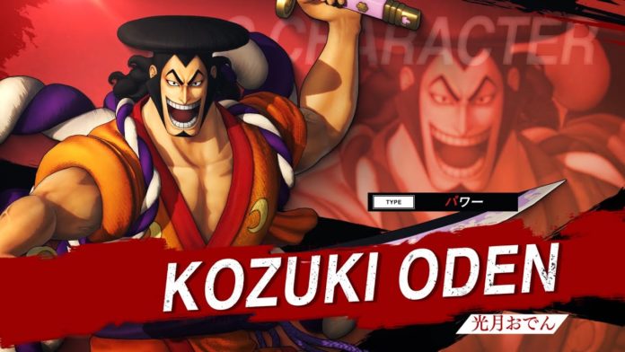 Kozuki Oden bande-annonce officielle One Piece Pirate Warriors 4