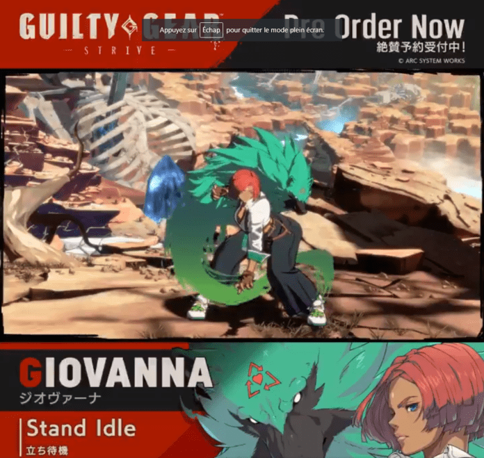 Le personnage de Guilty Gear Strive Giovanna entouré de son loup Rei