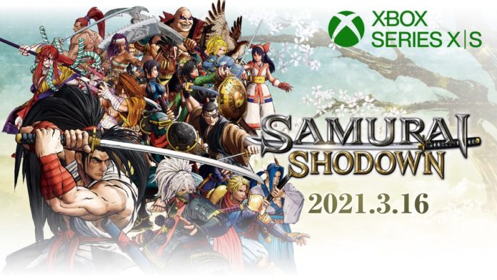 Tous les personnages de Samurai Shodown avec le logo Xbox Series