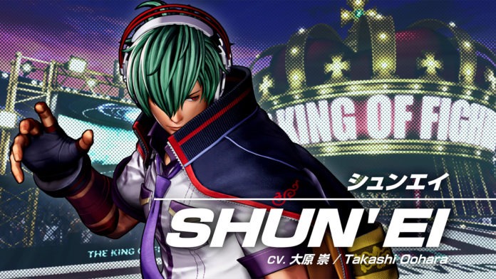 bande-annonce et screenshots de Shun'ei The King of Fighters 15