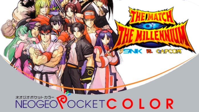 Snk vs. Capcom : The Match of the Millenium classé sur Nintendo Switch