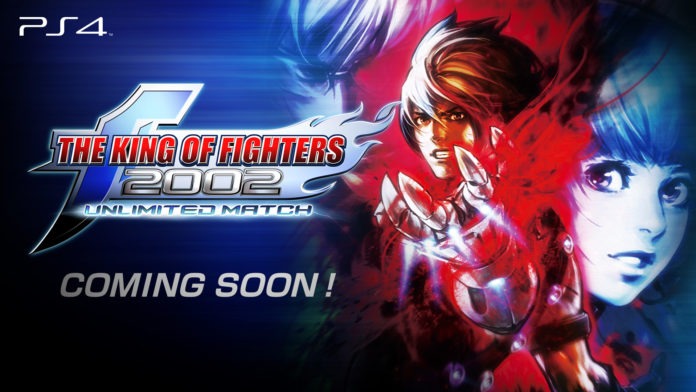 Le logo de The King of Fighters 2002 Unlimited Match avec la mention coming soon