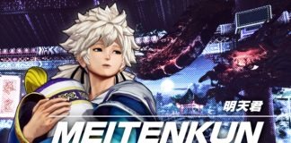 Le personnage de The King of Fighters XV Meitenkun