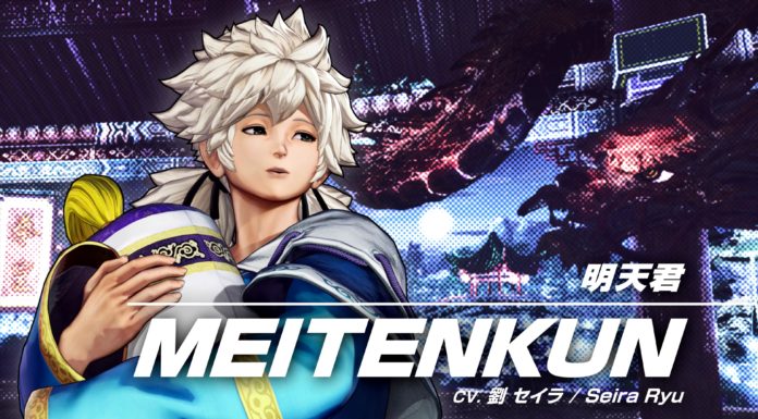Le personnage de The King of Fighters XV Meitenkun