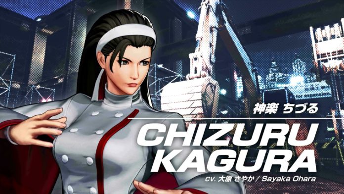 trailer de Chizuru Kagura The King of Fighters 15