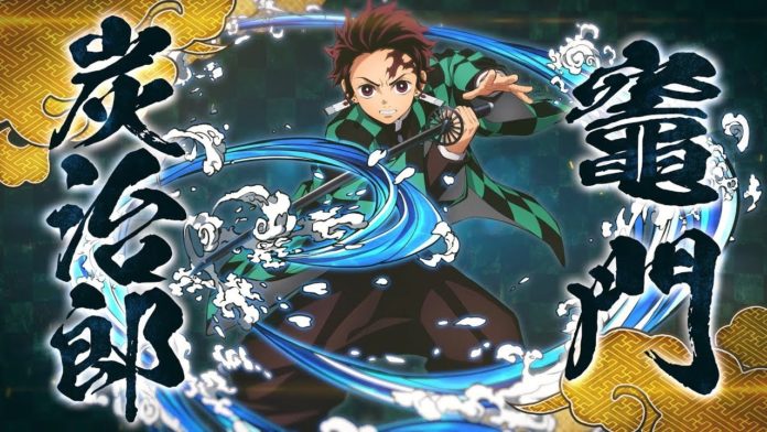 Bandes-annonces de Tanjiro Kamado et Nezuko Kamado Demon Slayer: Kimetsu no Yaiba – Hinokami Keppuutan