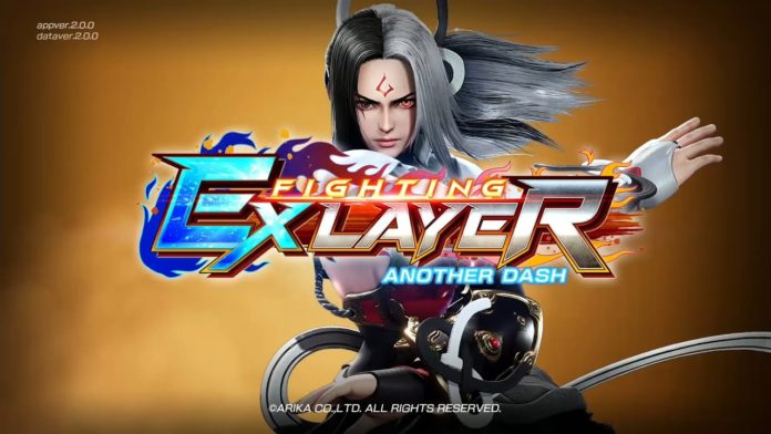 Fighting EX Layer : Another Dash arrive sur Nintendo Switch