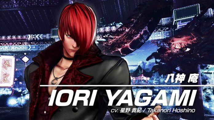 Bande annonce officielle de Iori Yagami The King of Fighters 15