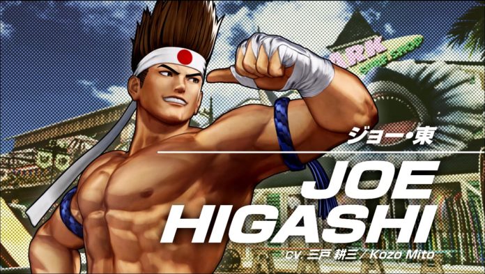Le personnage de The King of Fighters XV Joe Higashi portant un bandeau blanc avec un point rouge