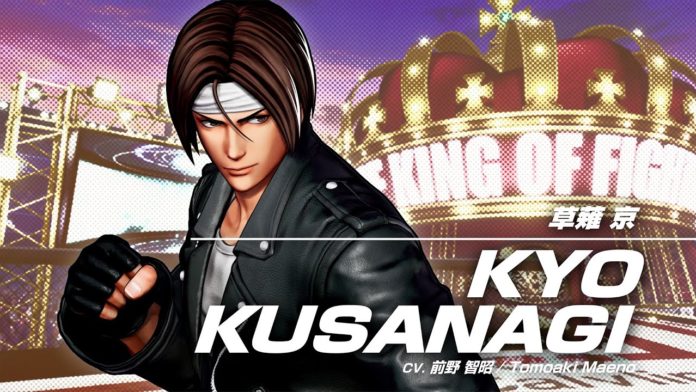 Bande-annonce de Kyo Kusanagi The King of Fighters 15