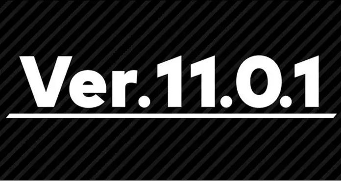 Super Smash Bros. Ultimate Notes de patch 11.0.1