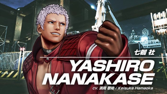 Yashiro Nanakase Bande-annonce The King of Fighters 15
