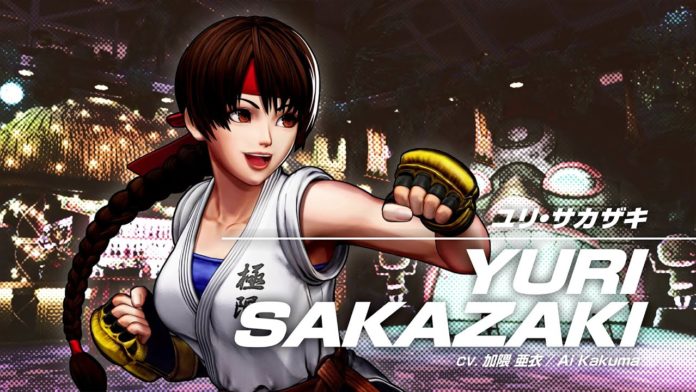 The King of Fighters 15 bande-annonce de Yuri Sakazaki