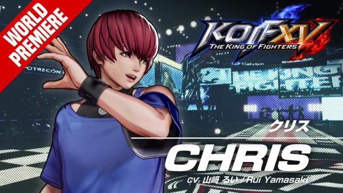 Chris bande-annonce The king of fighters 15