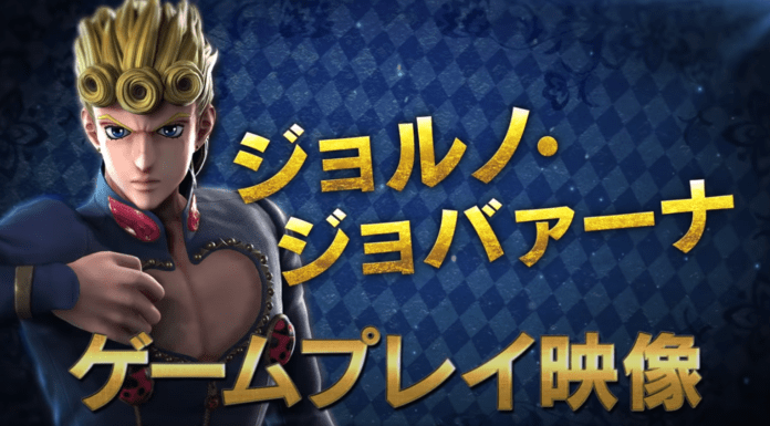 Le personnage de Jojo's Bizarre Adventure Giorno Giovanna dans sa bande-annonce de gameplay sur Jump Force